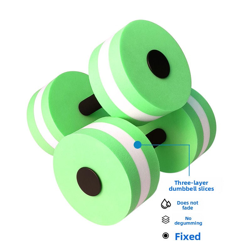 EVA Water Floating Dumbbells Aerobic Exercise Men and Women Water Floating Board Water Yoga Key Body Dumbbells Swimming Equipment