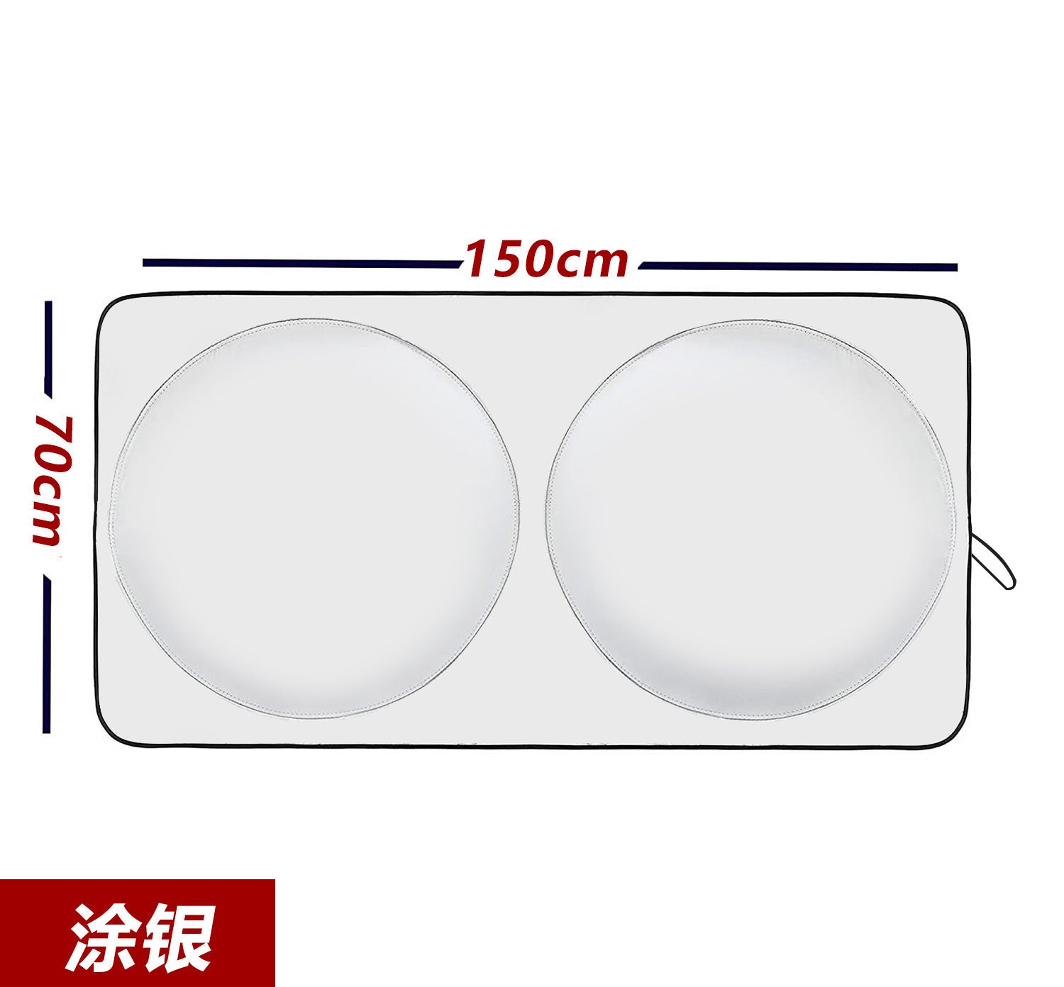 Car Silver Coating Sunshade Sun Protection Sunshade Board Mat Curtain Front Shield Thickened Heat Insulation Front Sunshade Board One Piece