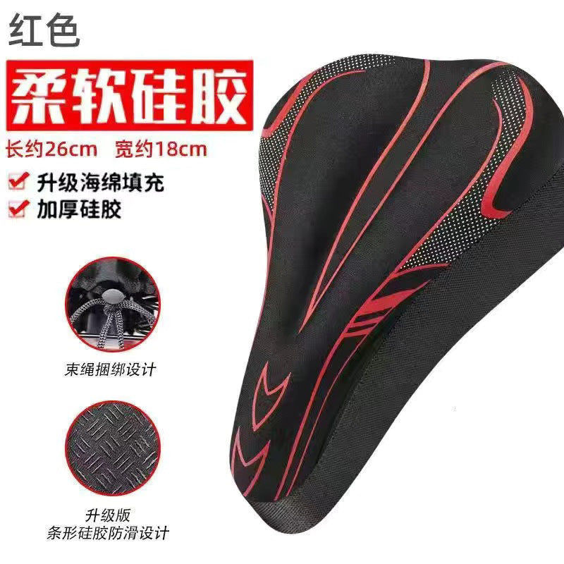 Bicycle Cushion Cover Mountain Bike Thickened Silicone Seat Cushion Road Bike Sponge Seat Cover Comfortable Bicycle Fixture and Fitting