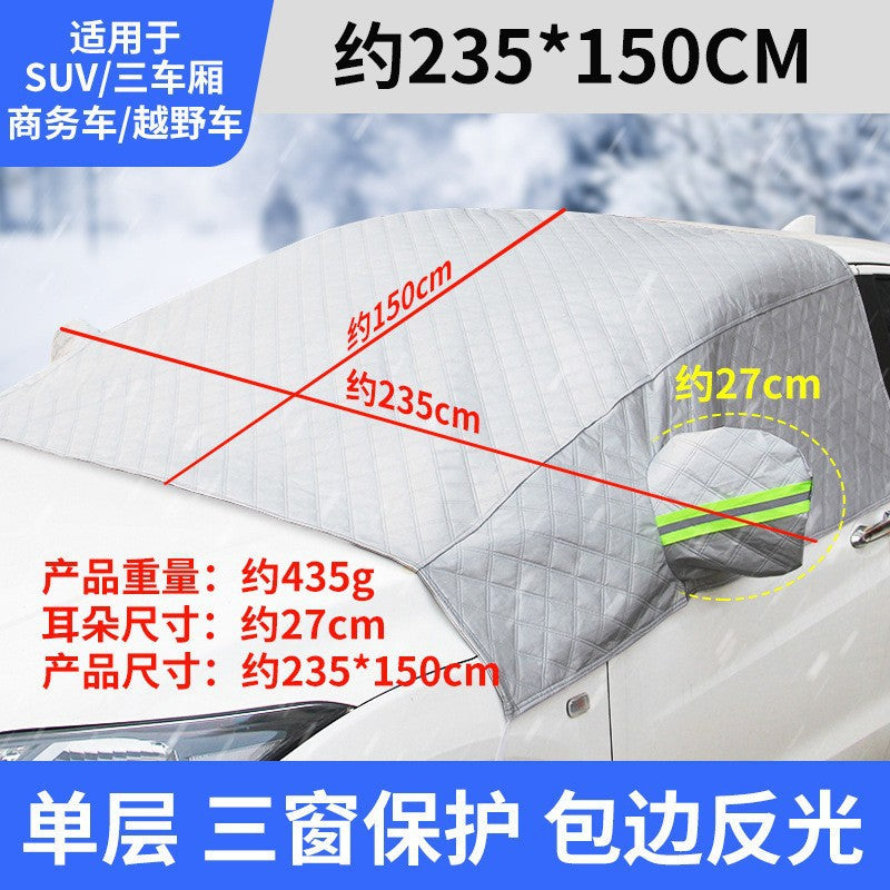 Car Sunshade Front Windshield Sun Protection Windshield Heat Insulation Thickened Sunshade Board Heat Insulation Sunshade Curtain Sunshade Umbrella