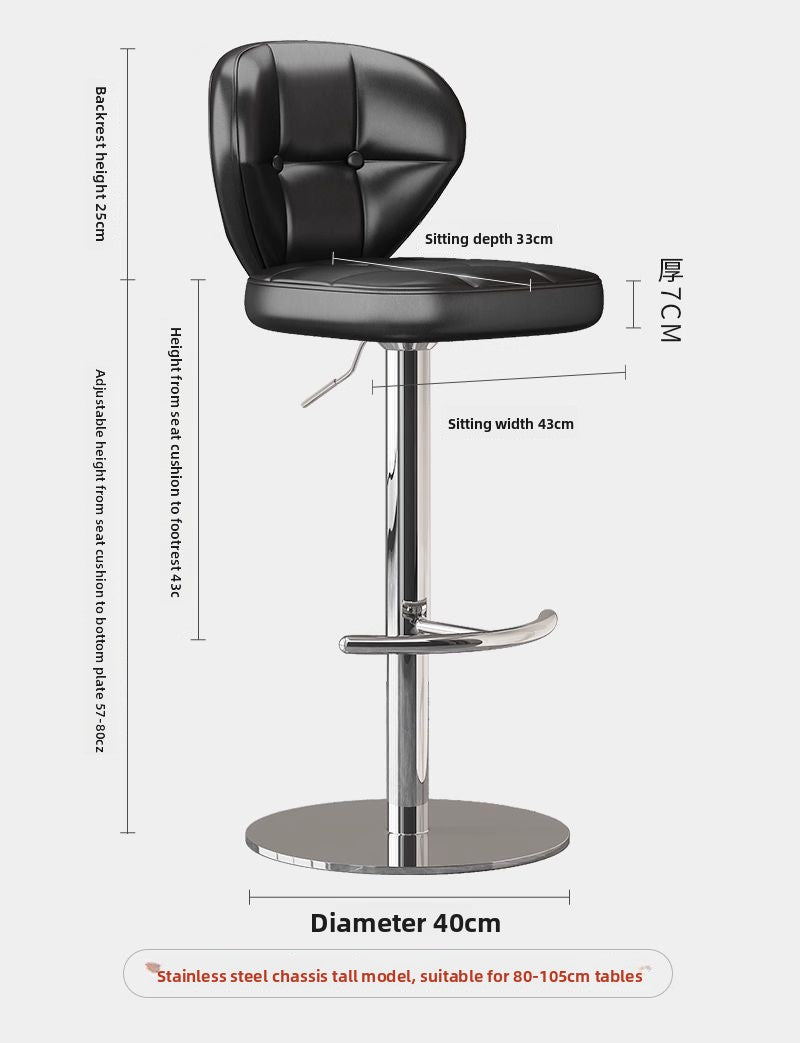 Kerun Bar Stool Internet Celebrity Bar Chair Adjustable High Stool Home Bar Stool Modern Simple Bar Chair Cashier Counter High Stool