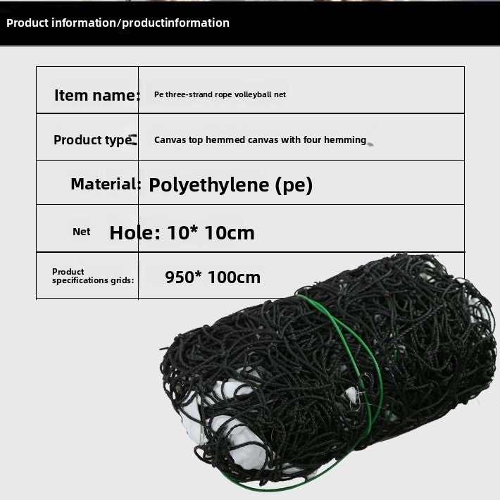 Volleyball Net Standard Air Volleyball Net Competition Special Net Beach Volleyball Net Indoor and Outdoor Convenient Training Volleyball Net