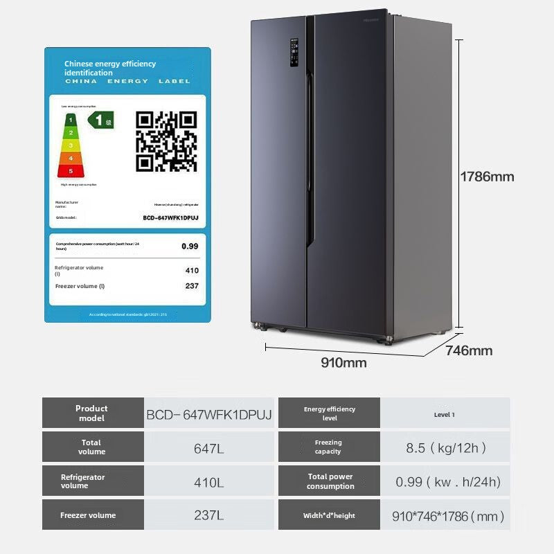 Hisense 647 Liters Double-Door Refrigerator First-Class Double Frequency Conversion Energy Saving Large Capacity Air Cooling Frostless Household Refrigerator