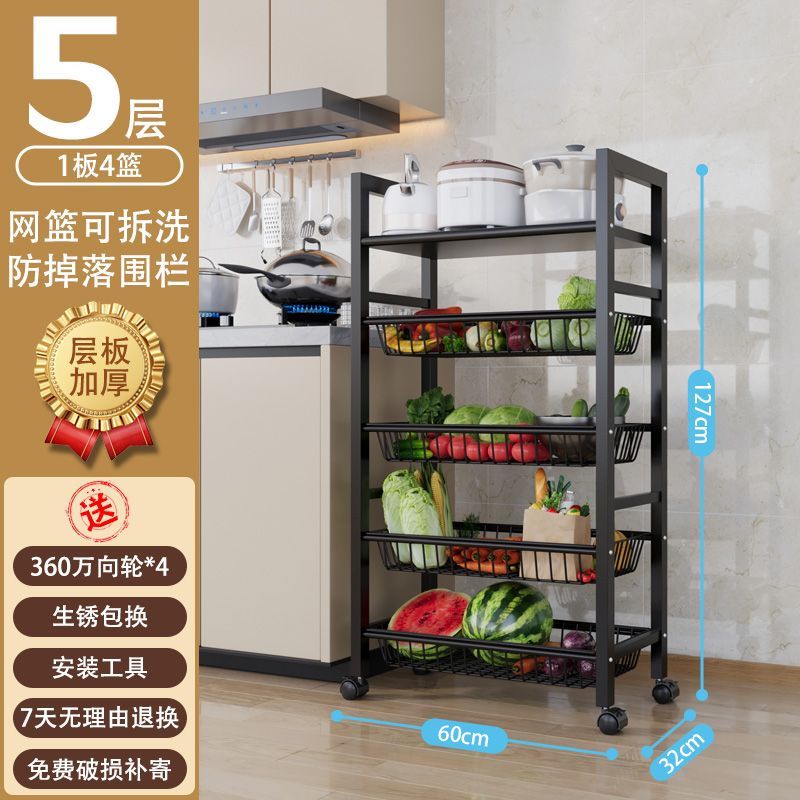 Storage Rack Household Kitchen Cookware Storage Rack Bold Kitchen Office Showcase Small Appliances Microwave Oven Article Storage Shelf