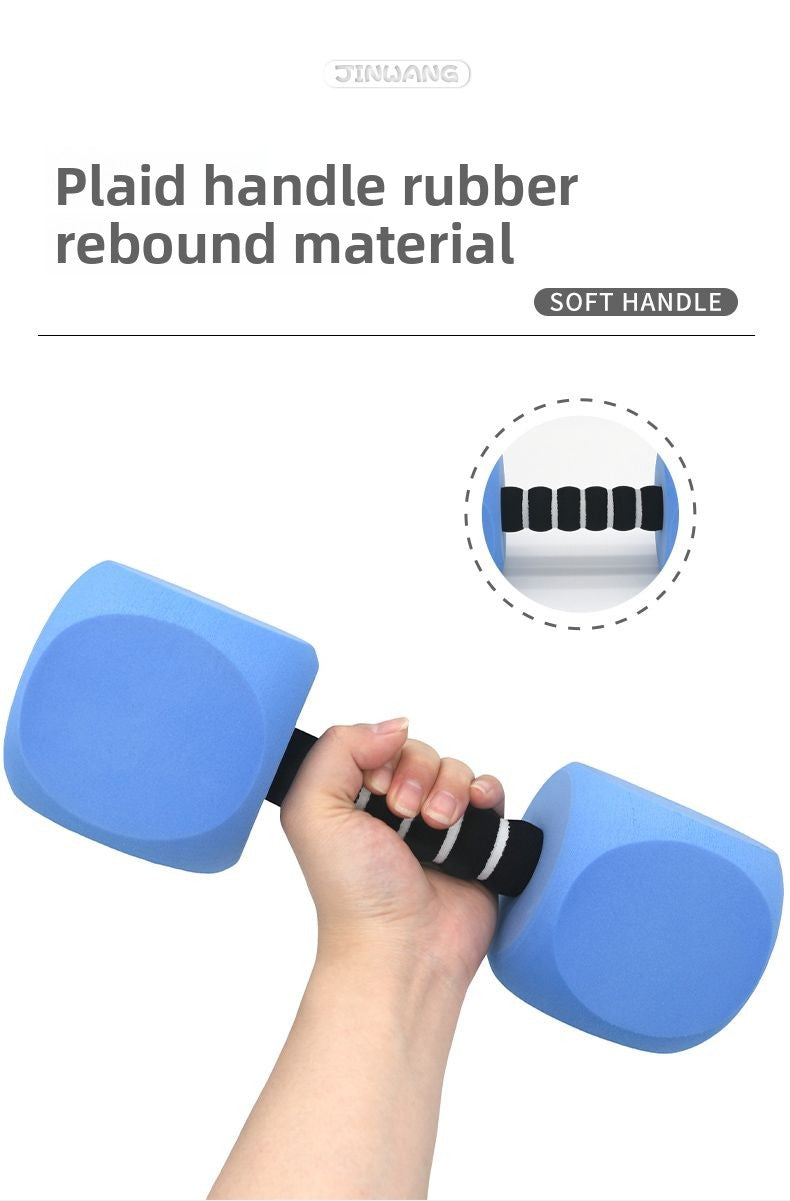 Swimming Water Dumbbells Children's Floating Trainer Water Yoga Fitness Special Sports Large Buoyancy Cube Dumbbells