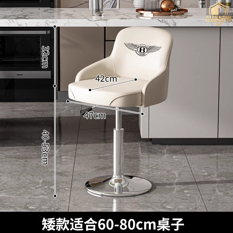 Bar Stool Luxury Bentley High Stool Adjustable Bar Chair Swivel Home Island Counter High-end Front Desk Commercial High Stool