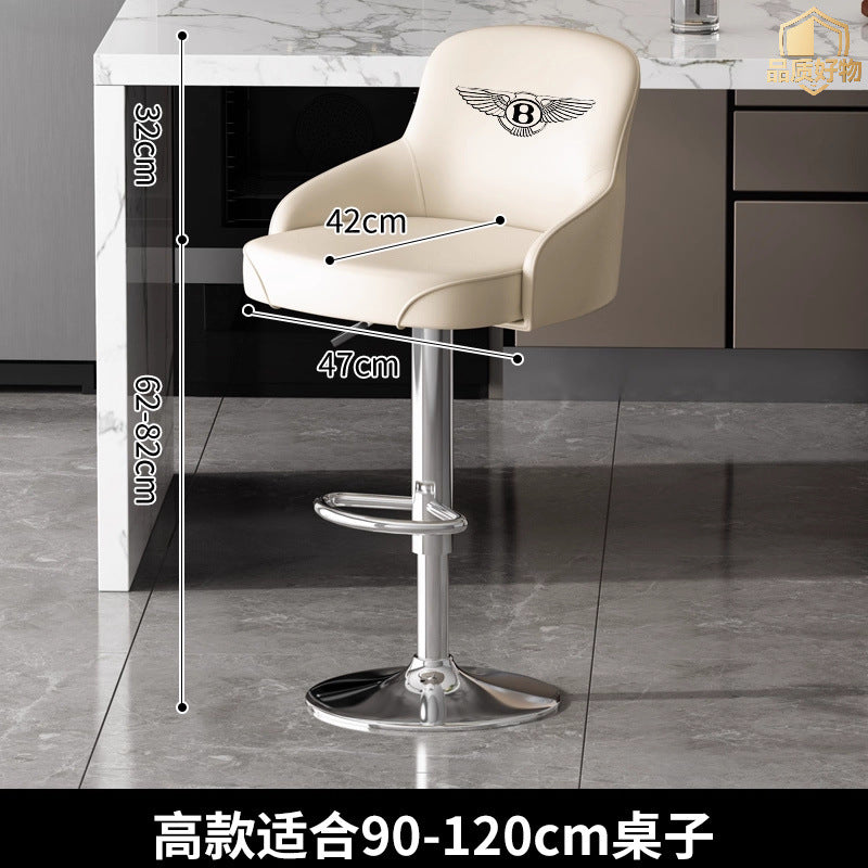 Bar Stool Luxury Bentley High Stool Adjustable Bar Chair Swivel Home Island Counter High-end Front Desk Commercial High Stool