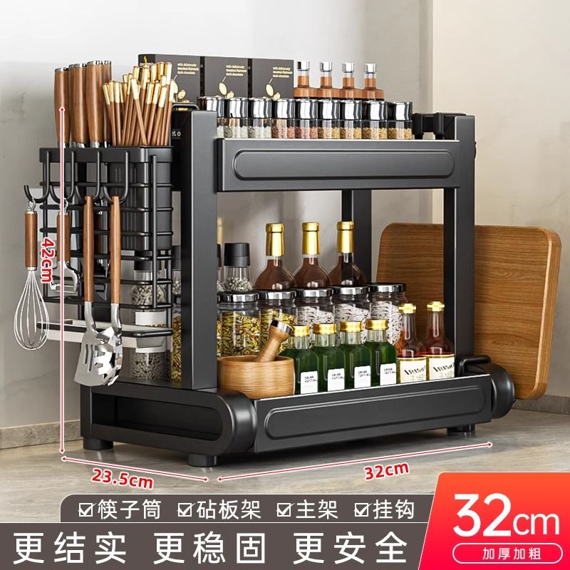 Kitchen Seasoning Product Storage Rack Chopsticks Knife Rack Table Seasoning Kitchenware Supplies Storage Rack Multifunctional Seasoning Rack