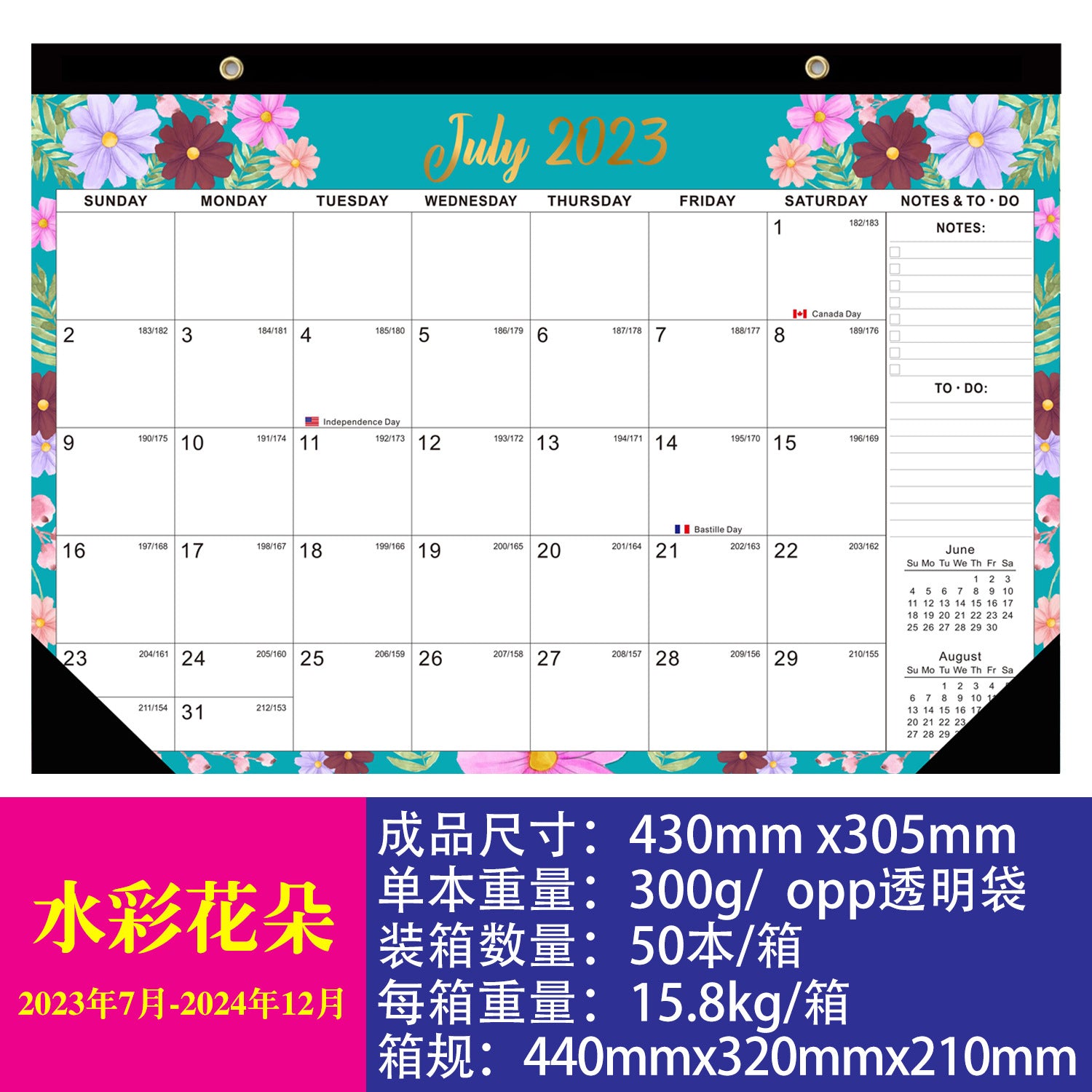 New 2024 English Calendar Amazon Wall Calendar 18 One Countdown English Desktop Simple Desk Calendar