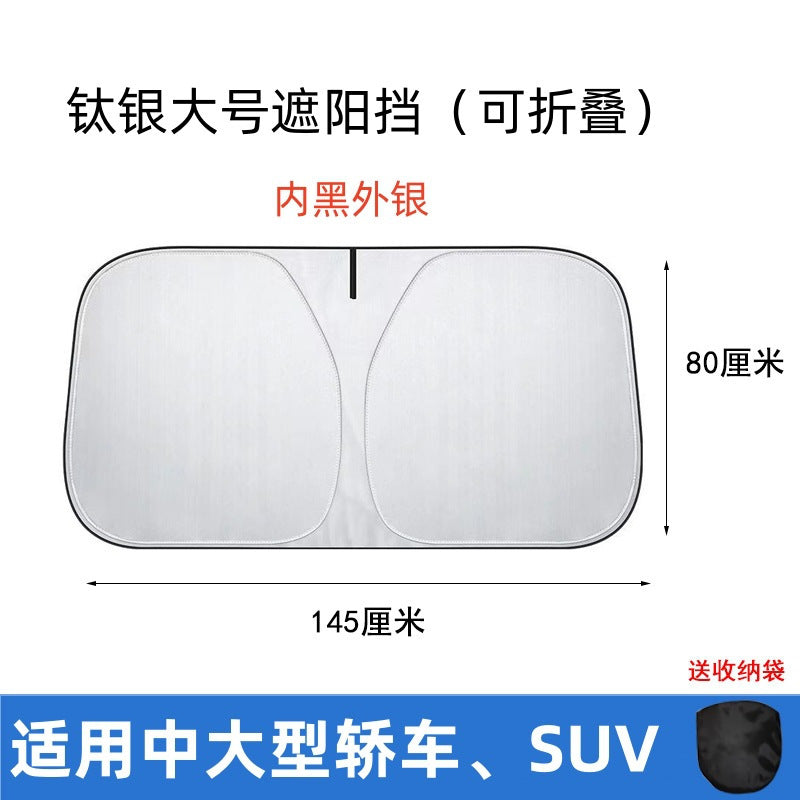 New Car Sunshade Sun Protection Heat Insulation Sunshade Sunshade Curtain Cover Car Interior Front Glass Panel Cover Sunshade Board Supplies