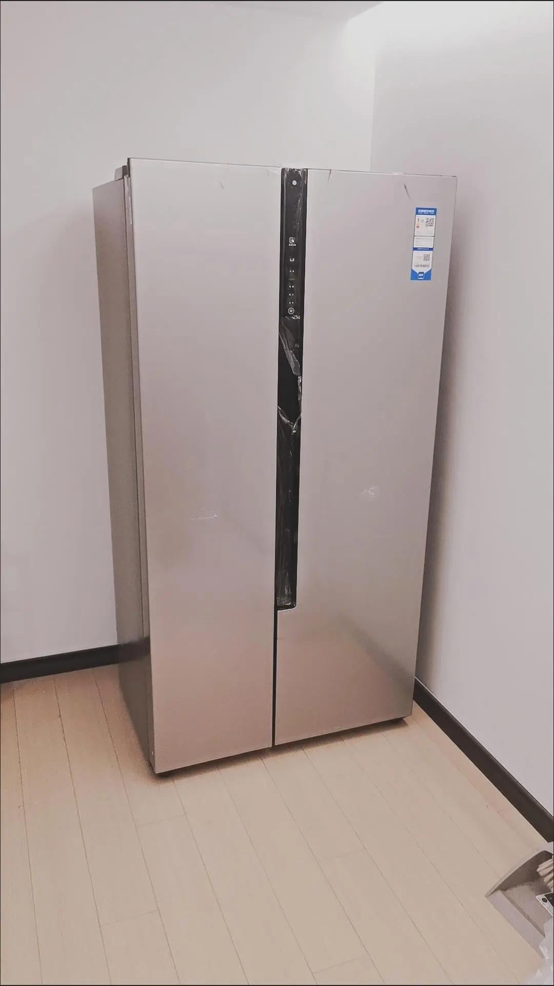 Haier Leader Refrigerator 537L 2 doors DEO clean