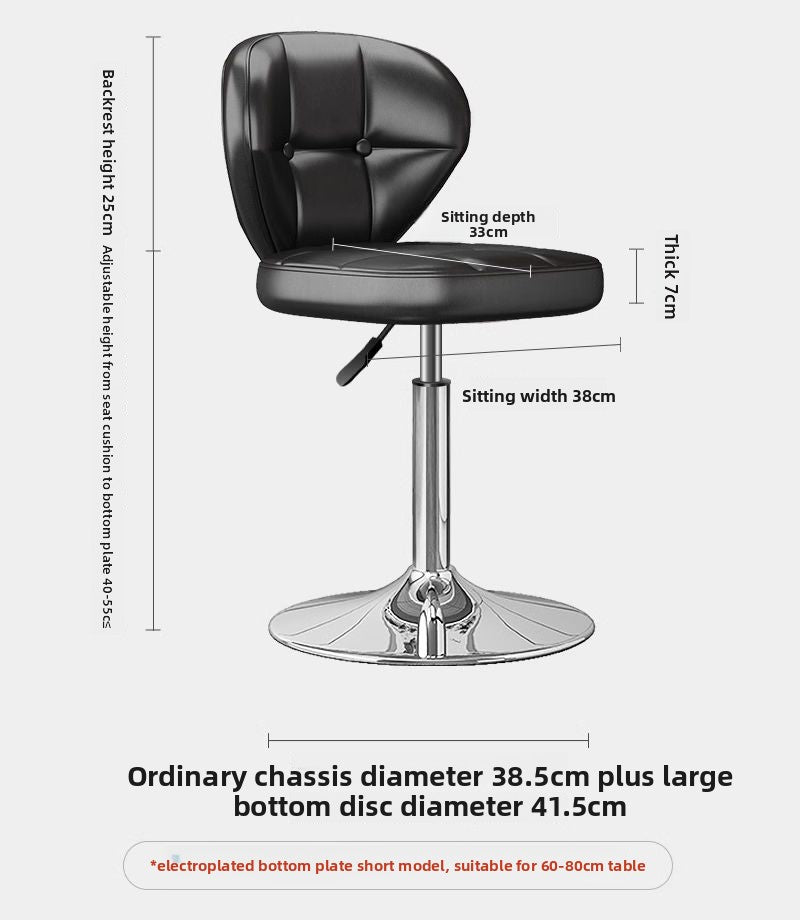 Kerun Bar Stool Internet Celebrity Bar Chair Adjustable High Stool Home Bar Stool Modern Simple Bar Chair Cashier Counter High Stool
