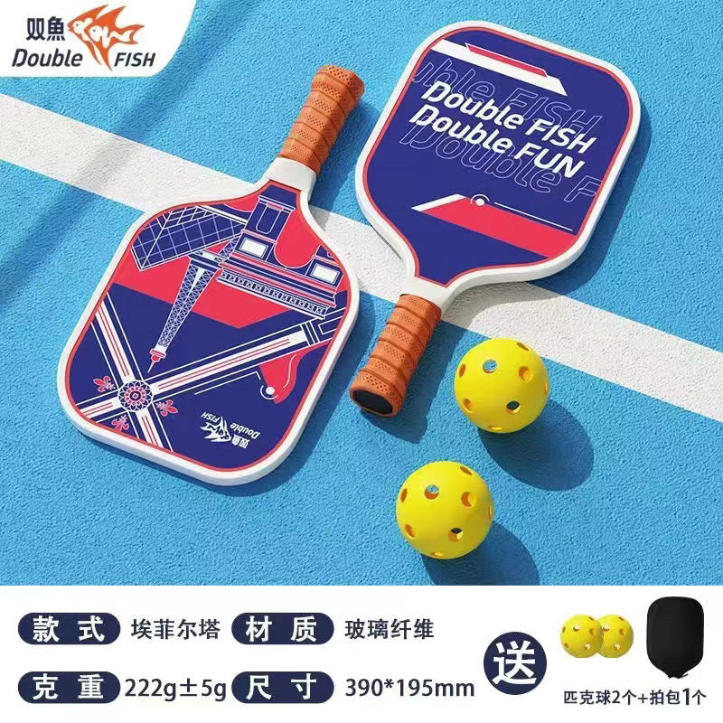 Pisces Pickleball Full Set Racket Carbon Fiber Indoor Outdoor Ultra-light Student Beginner Entry-level Competition Training Set
