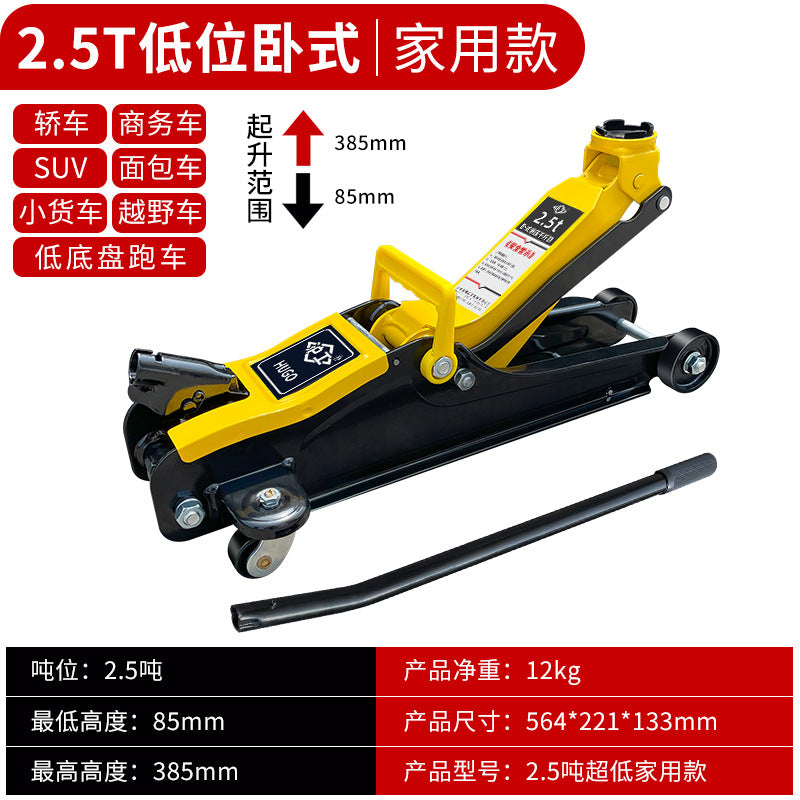 Manufacturer Car Portable Double Pump 3 Ton SUV Hydraulic Jack