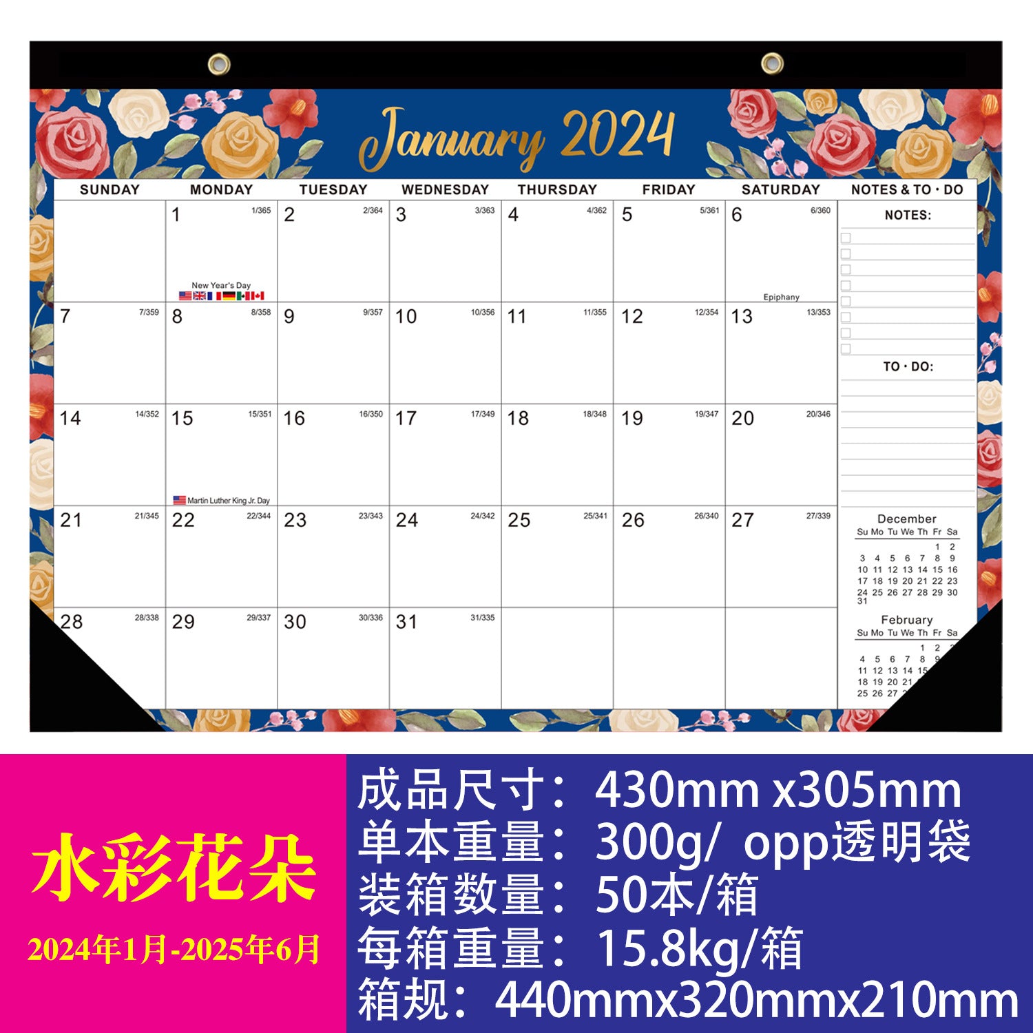 New 2024 English Calendar Amazon Wall Calendar 18 One Countdown English Desktop Simple Desk Calendar