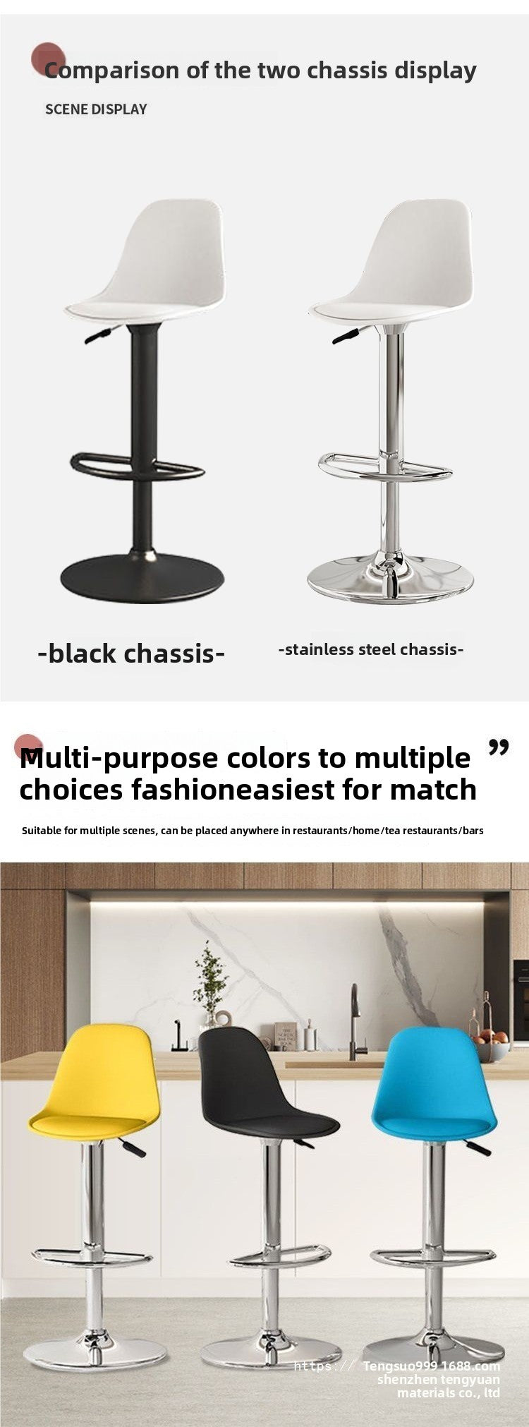 Bar Stool Modern Simple Bar Chair Cashier Front Desk Adjustable Backrest Chair Home High Stool Bar High Stool