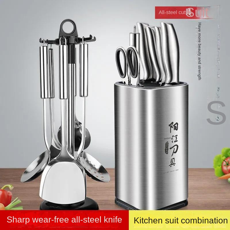 Kitchen knife household kitchen all stainless steel meat, vegetable and bone cutting 7pcs set