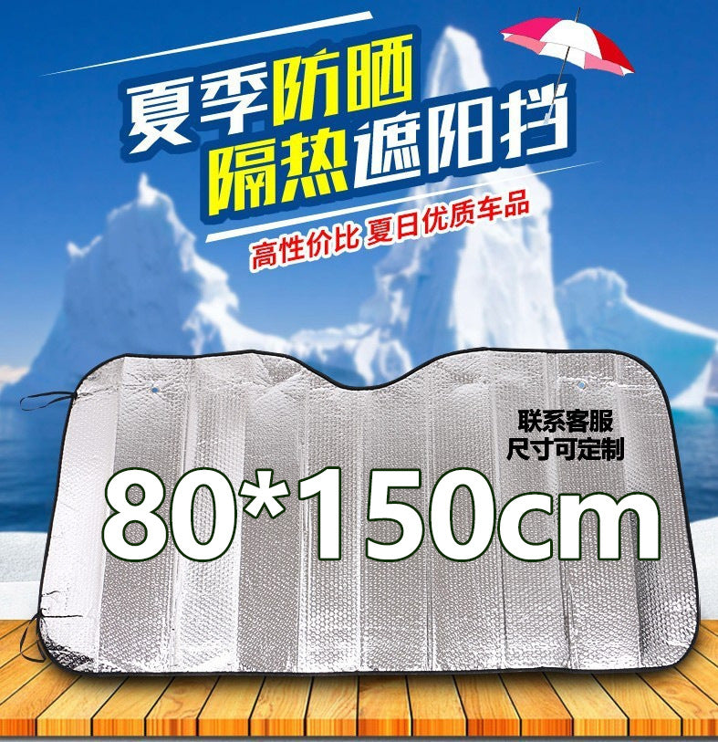 Summer Car Sunshade Silver Coated Cloth Sun Protection Car Heat Insulation Car Interior Anti-Glare Sunshade Curtain Front Sunshade