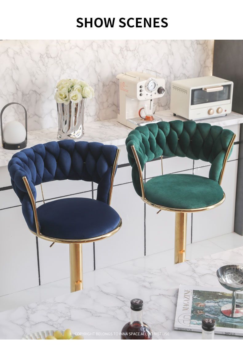 Light Luxury Bar Stool Adjustable Rotating Home Use Backrest High Stool Simple Creative Bar Chair Internet Celebrity Woven Chair