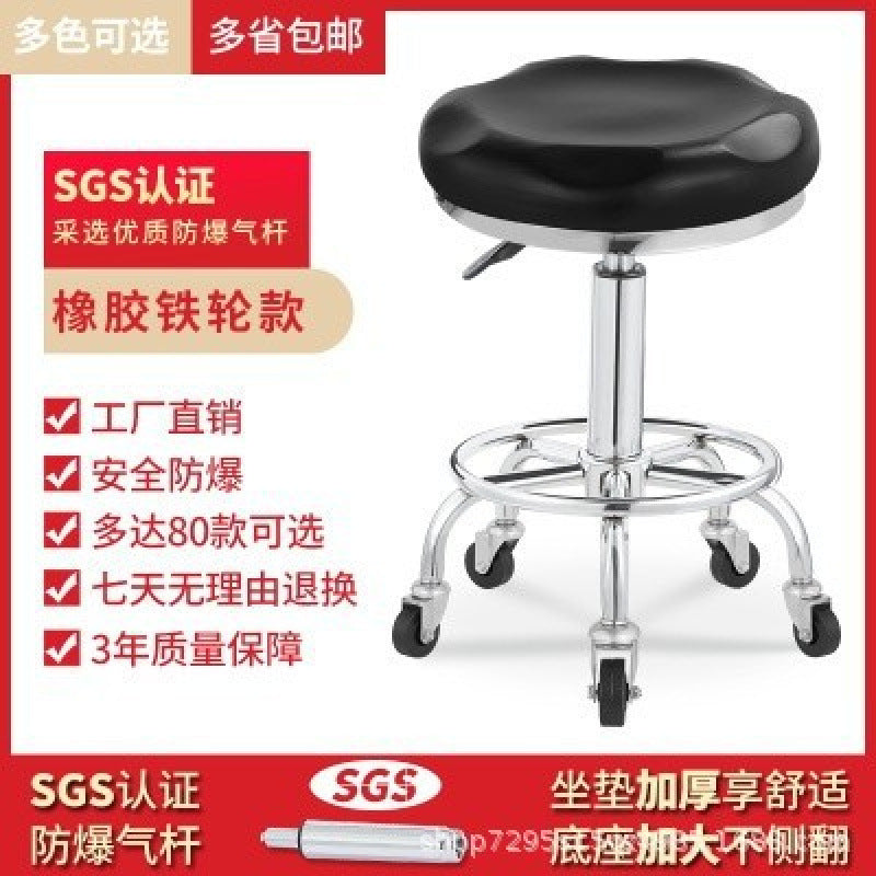 Adjustable Swivel Stool with Wheels, Large Work Stool, Round Stool for Barber Shop, Hair Salon, Bar Counter Chair with Backrest, Bar Chair