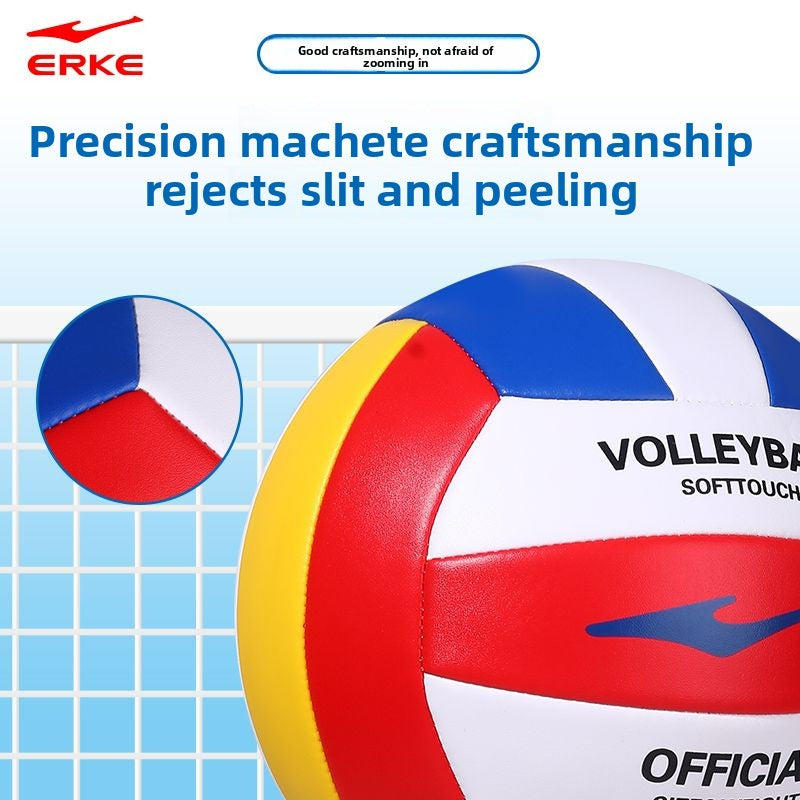 Hongxing Erke Volleyball Student High School Entrance Exam Standard High Appearance Soft Double-Layer Inner Tube Leak-Proof Volleyball High School Entrance Exam Special