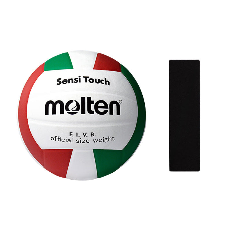 Molten V5FLC Volleyball for Middle School Entrance Exam Student Use Soft Training Size 5 Competition Inflatable Volleyball