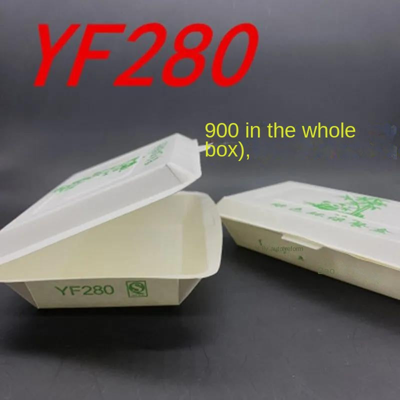 Disposable lunch box paper box 280ml 400ml 550ml 900pcs/800pcs in a box