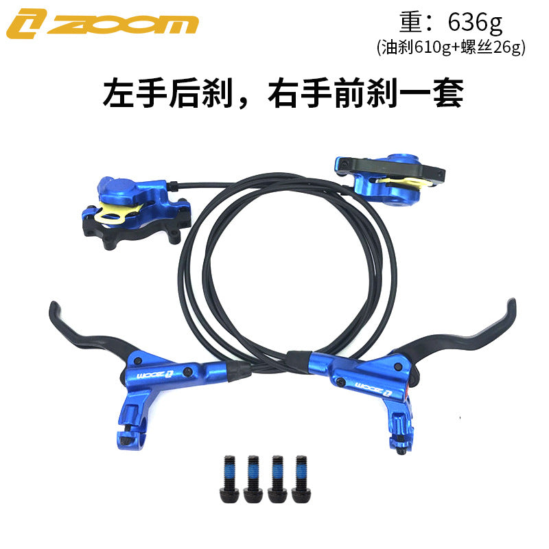 ZOOM HB875 Oil Brake Mountain Bike Oil Disc Hydraulic Disc Brake Bicycle Oil Tube Brake MT200
