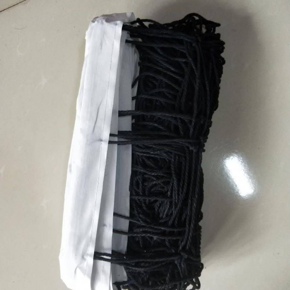 Volleyball Net Standard Competition Special Net Beach Volleyball Net Convenient Four-Sided Edge with Steel Wire Air Volleyball Net