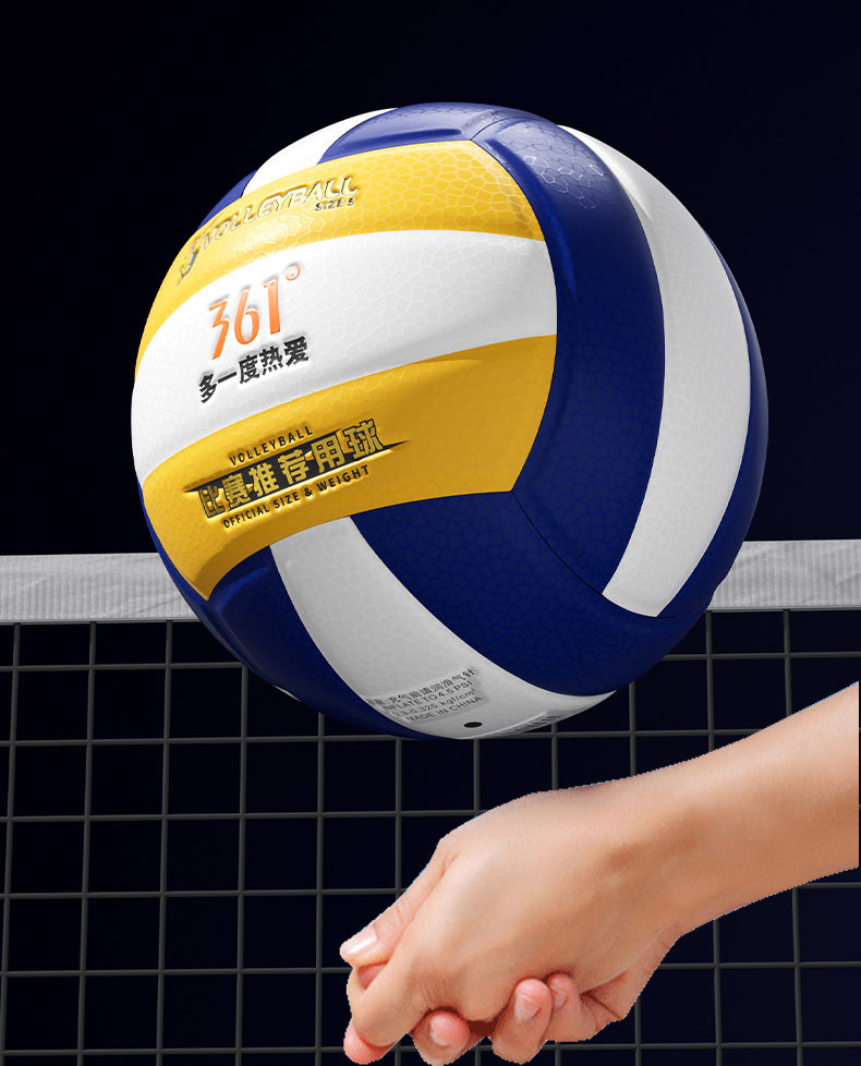 361 Degree Leather Volleyball No. 5 PU High Elasticity Non-Hand-Hurting Training Physical Exam Soft Volleyball Special for High School Entrance Exam Students Competition