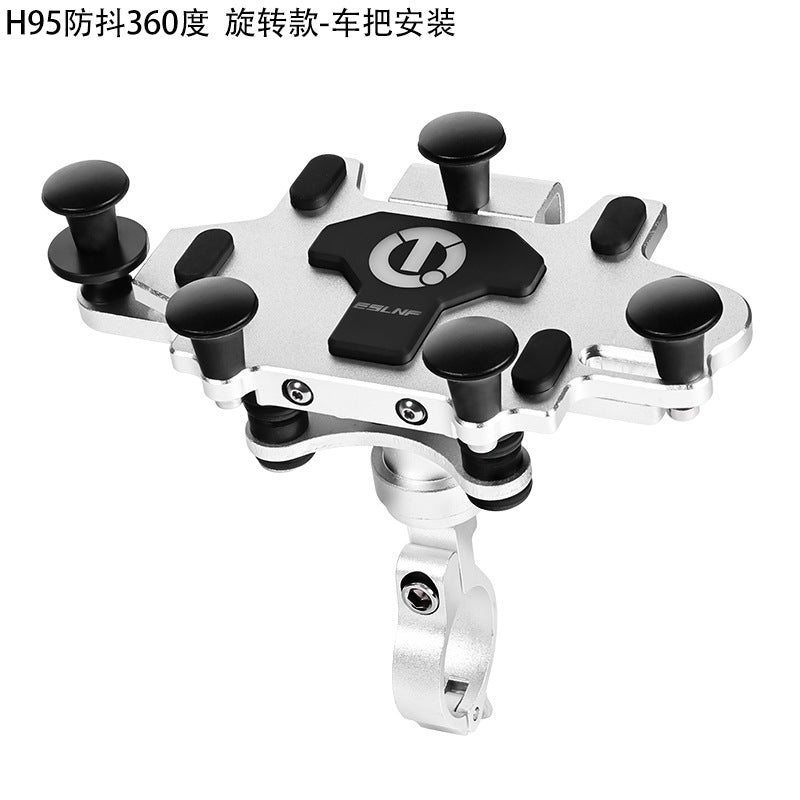 Bicycle Mobile Phone Stand Battery Car Shockproof Anti-Shake Takeaway Navigation Bracket Road Bike Outdoor Riding Mobile Phone Accessories