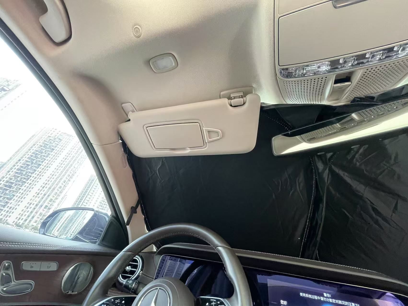 New Car Sunshade Sun Protection Heat Insulation Sunshade Sunshade Curtain Cover Car Interior Front Glass Panel Cover Sunshade Board Supplies