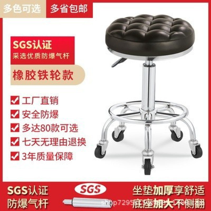 Adjustable Swivel Stool with Wheels, Large Work Stool, Round Stool for Barber Shop, Hair Salon, Bar Counter Chair with Backrest, Bar Chair