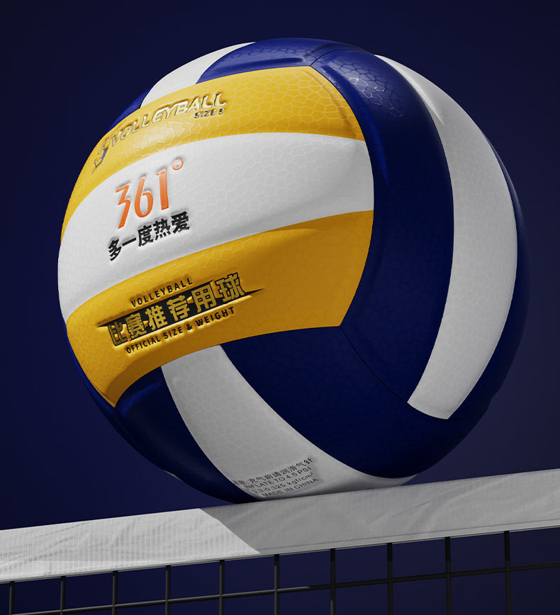 361 Degree Leather Volleyball No. 5 PU High Elasticity Non-Hand-Hurting Training Physical Exam Soft Volleyball Special for High School Entrance Exam Students Competition