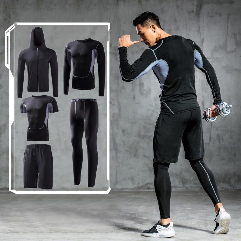 Fitness Suit Men's High Elastic Workout Clothes Basketball Running Sports Bodysuit Quick-Drying Clothes Training Clothes Gym