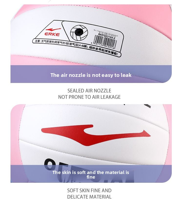 Hongxing Erke No. 5 Volleyball High School Entrance Exam Standard Middle School Student Training Ball Youth Boys and Girls Beach Competition Ball