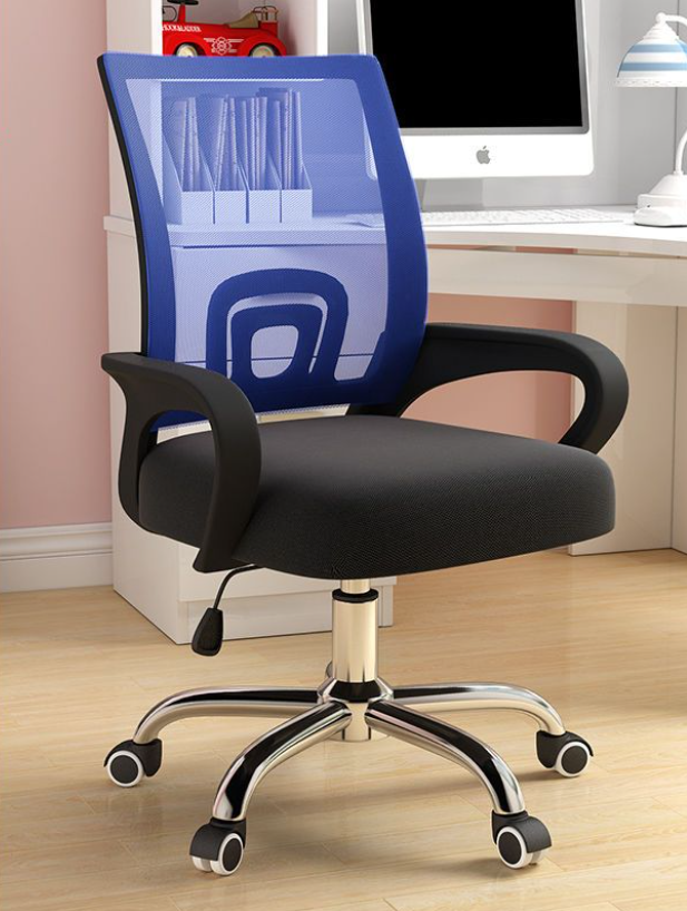 Office Chair Swivel Staff Conference Chair