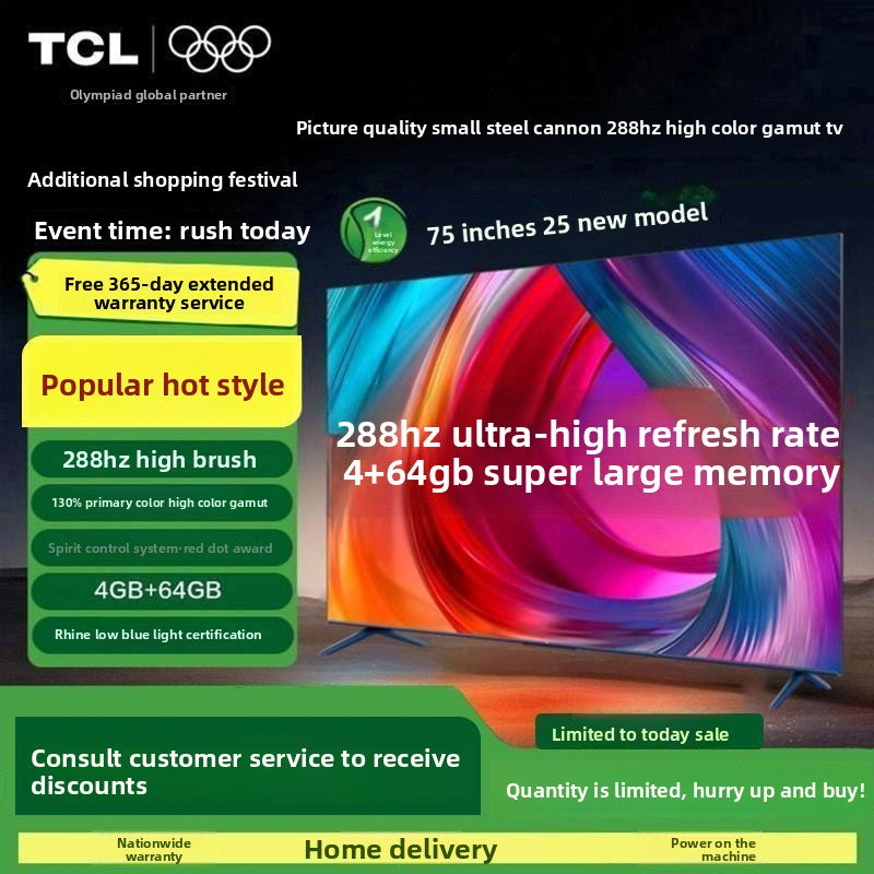 TCL TV 75inch Quality Small Cannon 288Hz High Refresh High Color Gamut 64GB TV V68L Pro