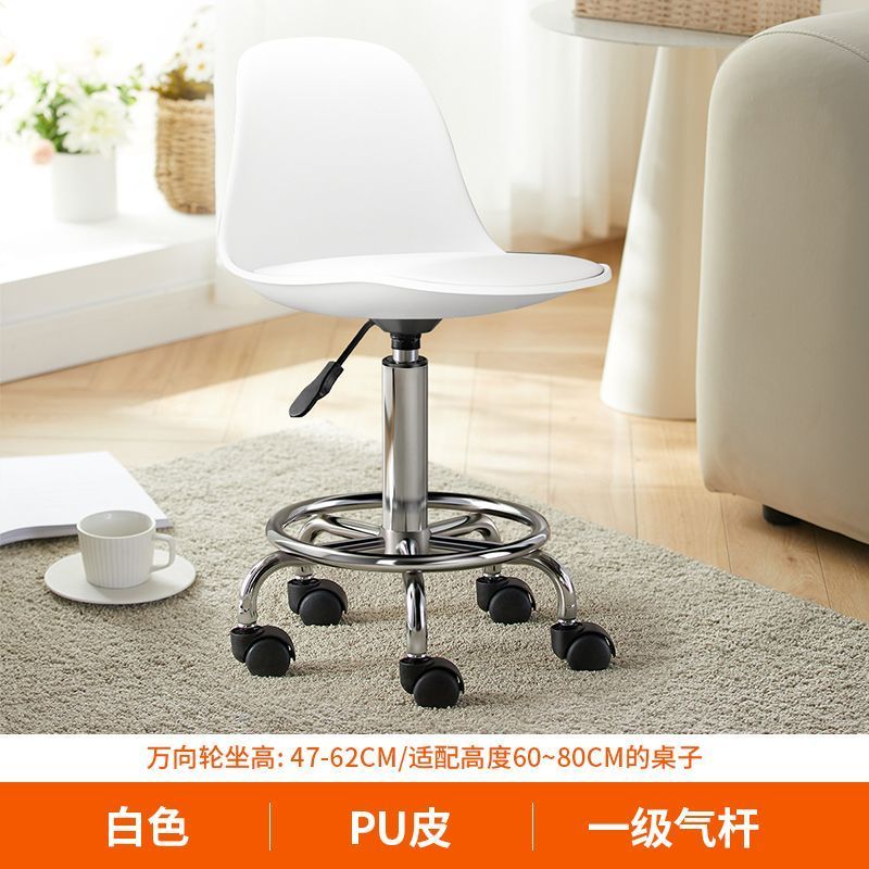 Kerun Bar Stool with Adjustable Height and Wheels, Beauty Stool, Bar High Chair, Home Use Long Sitting Bar Stool, Rotating High Stool