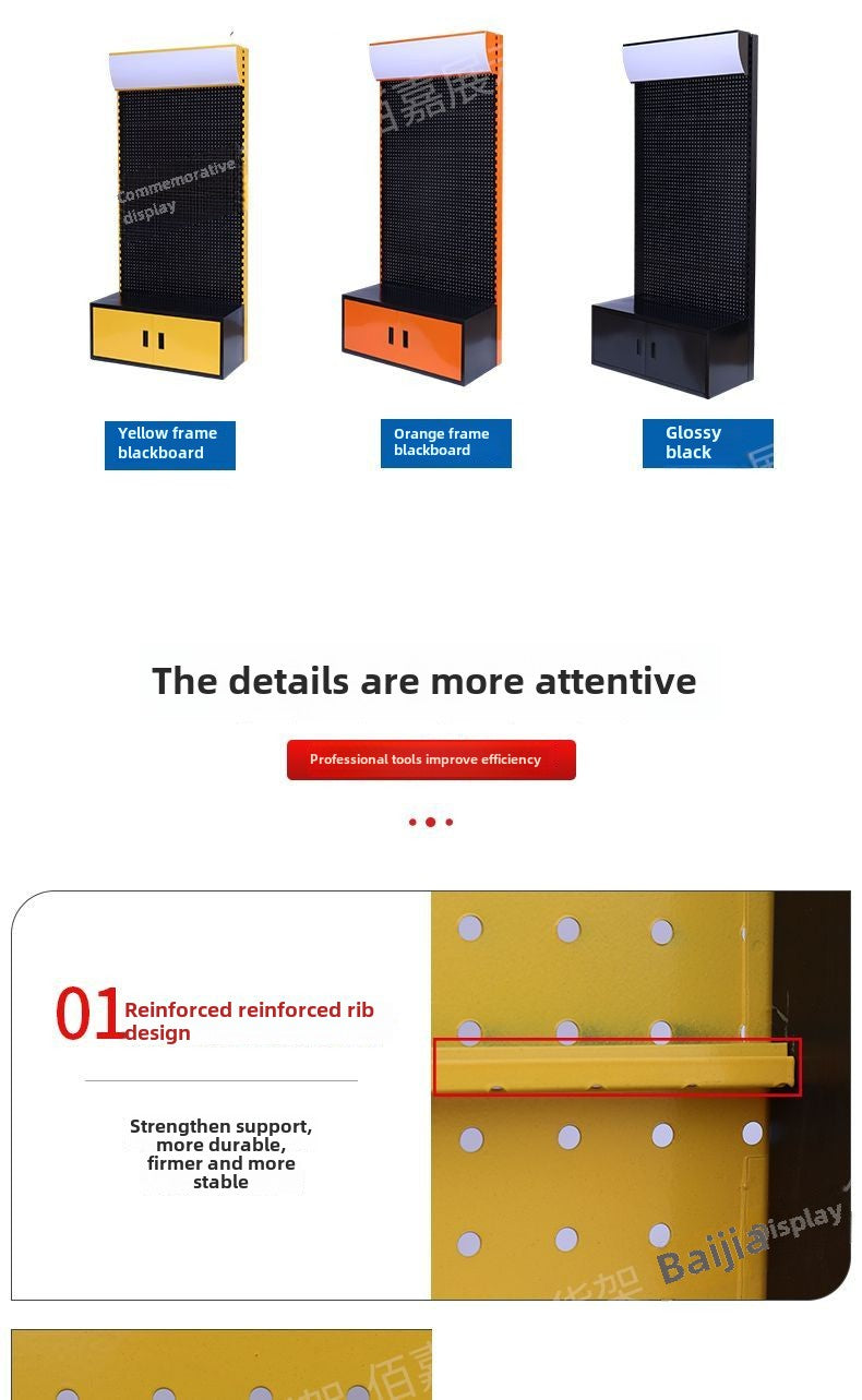 Hardware Tool Rack Display Rack round Hole Wire-Wrap Board Storage Rack Shelf Electric Tool Rack Fishing Gear Accessories Showcase