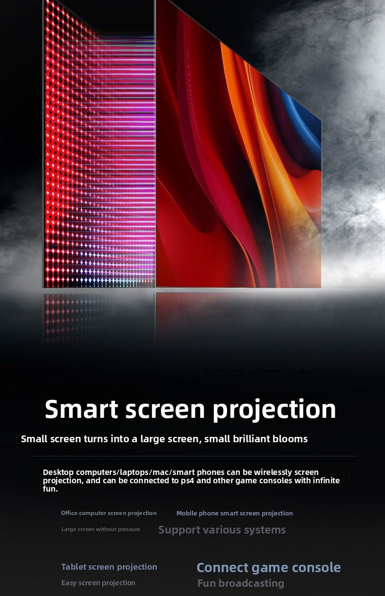 2025 Model TV for Home Use Large Screen Frameless Full Screen Genuine Ace KTV 55/65/75/85/ 100inch
