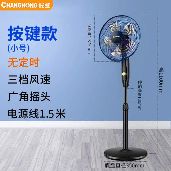 Changhong electric fan standing fan 14inch Mechanical