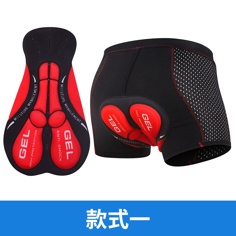 Bicycle Cycling Underwear Men's Thickened Silicone Mountain Cycling Pants Quick-Drying Road Bike Shorts Four Seasons Bicycle Equipment