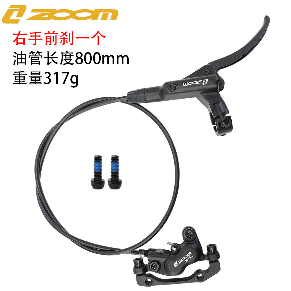 ZOOMHB876 Four-Piston Oil Brake Mountain Bike Front and Rear Oil Disc Brake Pads Disc Bilateral Brake Hydraulic Brake