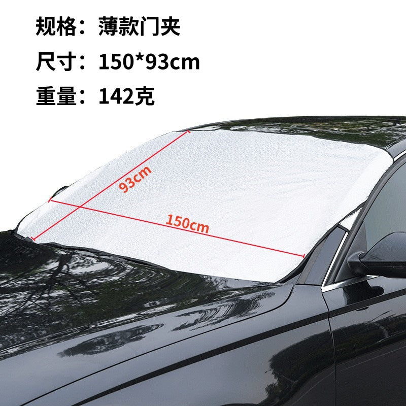 Car Sunshade Front Windshield Sun Protection Windshield Heat Insulation Thickened Sunshade Board Heat Insulation Sunshade Curtain Sunshade Umbrella