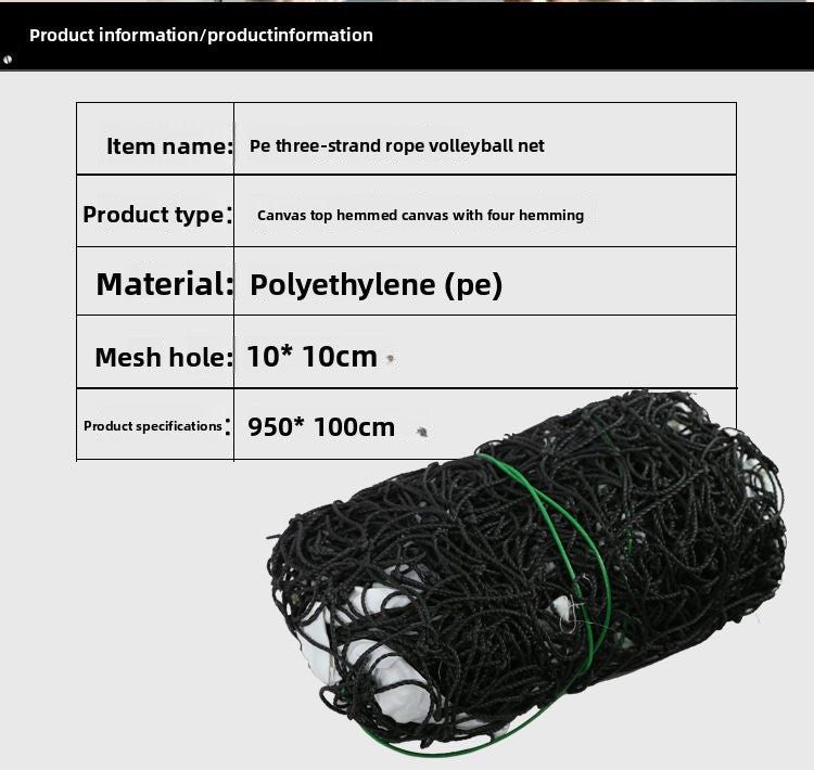 Volleyball Net Standard Air Volleyball Net Competition Special Net Beach Volleyball Net Indoor and Outdoor Convenient Training Volleyball Net