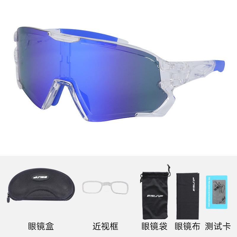Eslnf Outdoor Pc Sunglasses Men's and Women's Myopia Lens Bicycle Sand-Proof Color-Changing Polarized Glasses for Riding