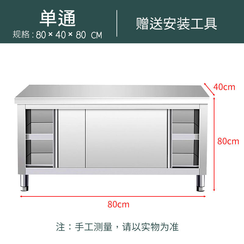 Stainless Steel Workbench Commercial Kitchen Cabinet Console with Slide Door Vegetable Cutting Table Baking Table Packaging Countertop