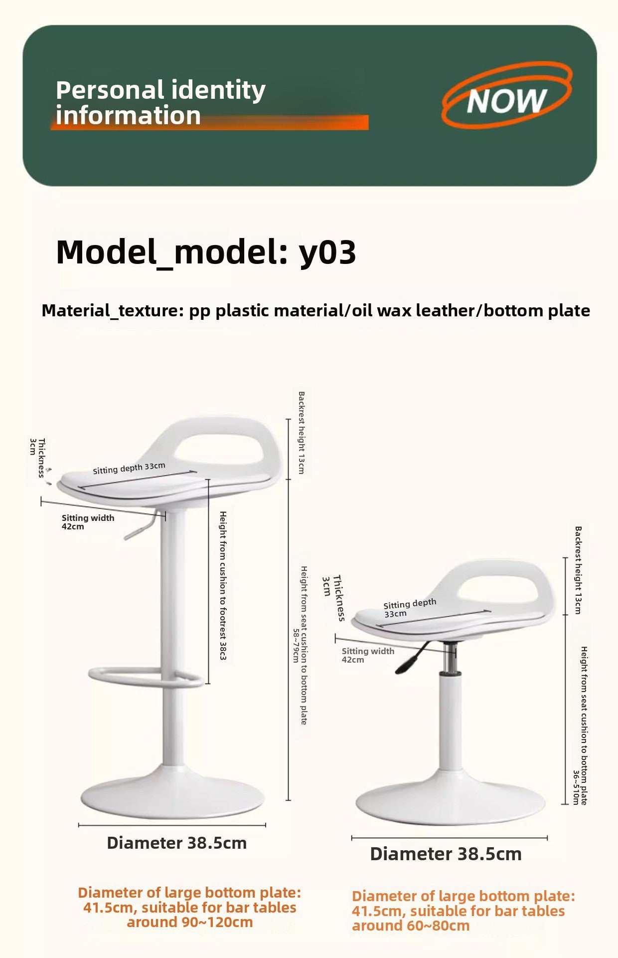 Bar Stool Adjustable Chair Commercial Bar Table Chair Front Desk Stool Home High Bar Stool Cashier Desk Bar Chair High Stool
