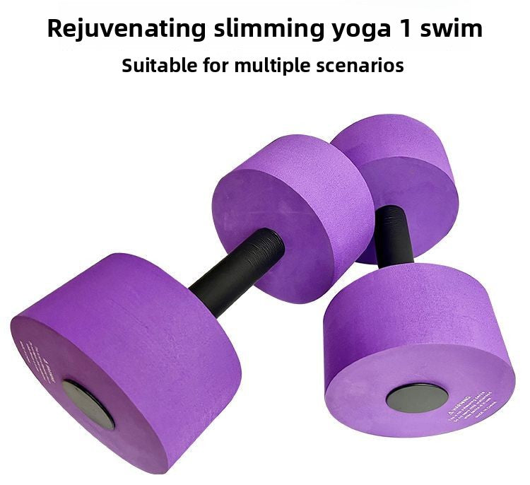 Vici Water Floating Dumbbell Eva Aerobic Exercise Swimming Water Kickboard Yoga Fitness